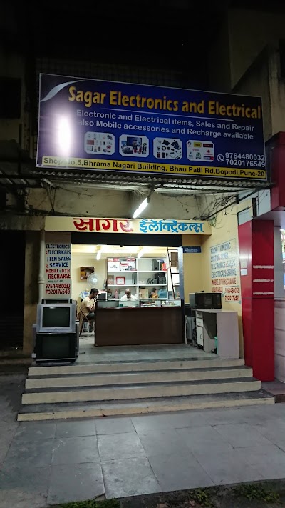 Sagar Electronics